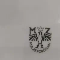 میوه خوری گل برجسته|ظروف سرو و پذیرایی|شیراز, شهرک سراج‎|دیوار