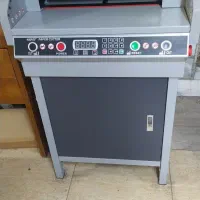 دستگاه برش کاغذ|ماشینآلات صنعتی|رباطکریم, رباطکریم|دیوار