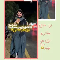 ادیتور ویدیو اینستاگرامی ویژه بلاگرها و فروشگاه‌ها|خدمات رایانه‌ای و موبایل|نظرآباد, نظرآباد|دیوار