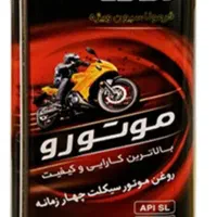 روغن موتور ایرانول