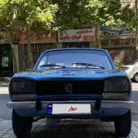 خوش رنگ ترین کلاسیک ایران