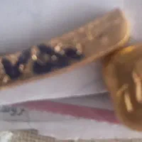 طلای ابشده