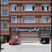 1350متر بر جاده مخصوص لشکری تهران کرج