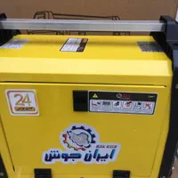 دستگاه اینورتر جوش co2 تکفاز 250امپر ایران جوش|ماشین‌آلات صنعتی|اصفهان, باغ زیار|دیوار