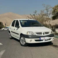 پارس تندر ۱۳۹۵