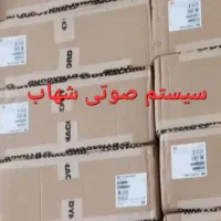 پاور میکسر دایناکورد ۶صد تایوانی اورجینال|سیستم صوتی خانگی|تبریز, |دیوار