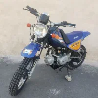مینی تریل مینی کراس مینی جترو