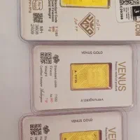 طلا نو|جواهرات|تهران, افسریه جنوبی|دیوار