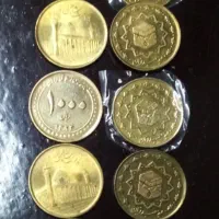 سکه.های.زردرنگ.جمهوری۳۰عدد|کلکسیون سکه، تمبر، اسکناس|تهران, جیحون|دیوار