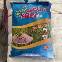 برنج پاکستانی ساعی
