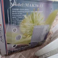 چراغ نفتی سبلان ،شوفاژ برقی صفر تو کارتن|بخاری، هیتر، شومینه|زابل, |دیوار