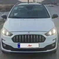 اطلس Gسانروف دار فول 404