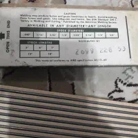 تنگستن آرگون|ابزارآلات|مبارکه, |دیوار