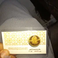سکه امامی ۸۶|جواهرات|شیراز, کوی زهرا|دیوار