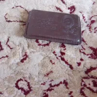 گم شدن کارت بانکی