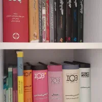 تعدادی کتاب علوم آزمایشگاهی