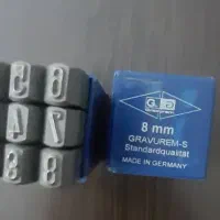 حروف و شماره زن ماسوس المان