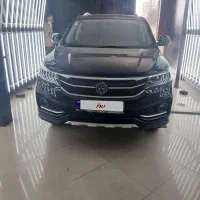 فردا موتور