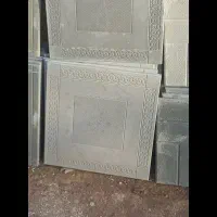 موزاییک ودور باغچه.سنگ پله|مصالح و تجهیزات ساختمان|بوئین زهرا, |دیوار