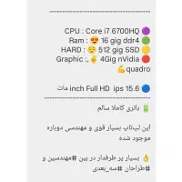 لپ تاپ hp