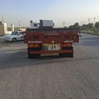 اف اچ تریلی