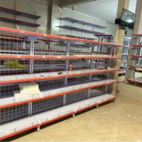 قفسه هایپرمارکتی