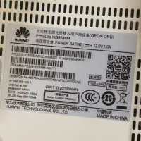 مودم فیبر نوری|مودم و تجهیزات شبکه|ری, دیلمان|دیوار