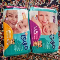 پوشک بچه مرسی زیر قیمت بازار