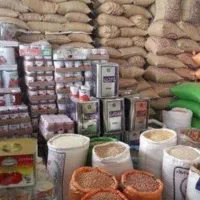 فروش مغازه تجاری قابل تهاتر