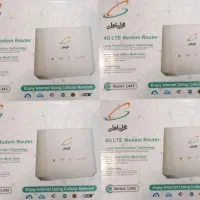 مودم سیمکارتی همراه اول L443 به دوربین / خانگی باغ