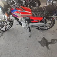 کبیر 150