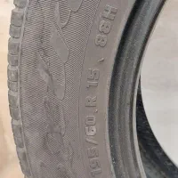 لاستیک کویر ۱۹۵