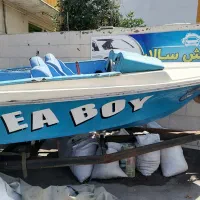قایق فرمونی