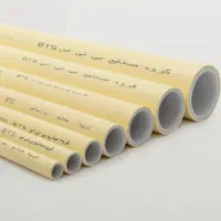 لوله واتصالات زیر قیمت،تغییر شغل