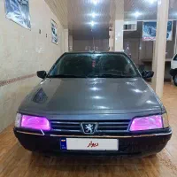 فروش فقت نقدی