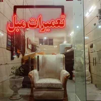 مغازه تجاری داعم۵۴متر|فروش مغازه و غرفه|مشهد, چهارچشمه|دیوار