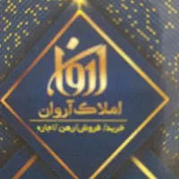 رهن ورودی مجزا در ارکید گلشهر