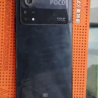 گوشی موبایل x4pro