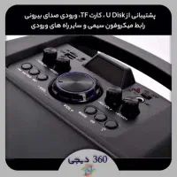 اسپیکر بلوتوثی zqs8210|پخش‌کننده همراه|شیراز, زند|دیوار