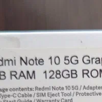 Redmi Note 10 5G  6 128  فوق‌العاده تمیز