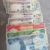 فروش دینار کلکسیونی