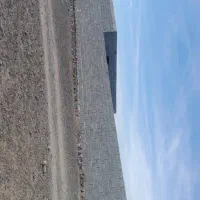 فروش فوری 600 متر زمین دیوار خانه و حیاط بسته