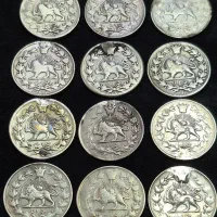 دوازده عدد سکه نقره اصل