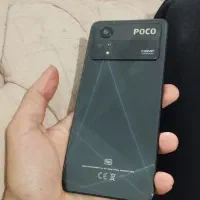 poco x4 pro 5G
