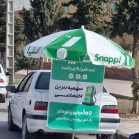 ثبتنام رایگان رانندگان اسنپ در محل