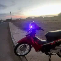 جترو لا کاغذی