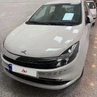 Kmc اقساطی|خودرو سواری و وانت|قم, چهل درخت‎|دیوار