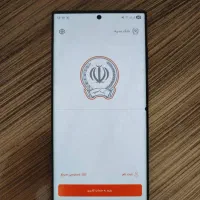 سامسونگ اس s23 ultra