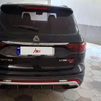 اونترا وارداتی U75 PLUSمدل۱۴۰۴ فول توربوشارژ 7نفره|خودرو سواری و وانت|مشهد, امام خمینی|دیوار