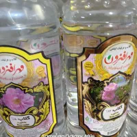واگذاری عرقیات گیاهی و گیاهان دارویی